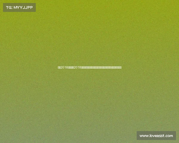 兰州2018体育赛事2018年兰州体育赛事全景回顾多项盛事精彩纷呈全民健身热情高涨